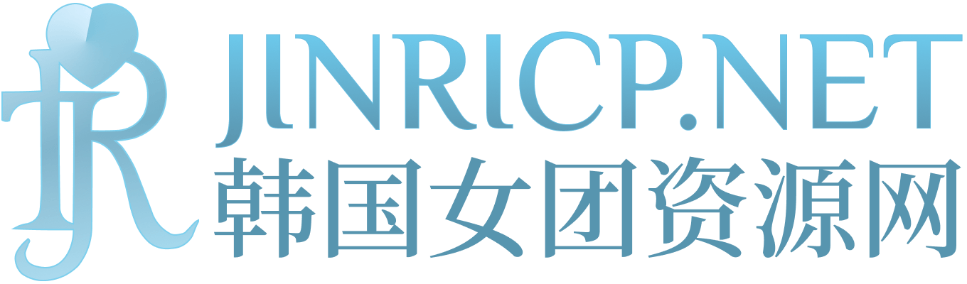 熊猫班PandaClass女团节目｜JINRICP录播合集